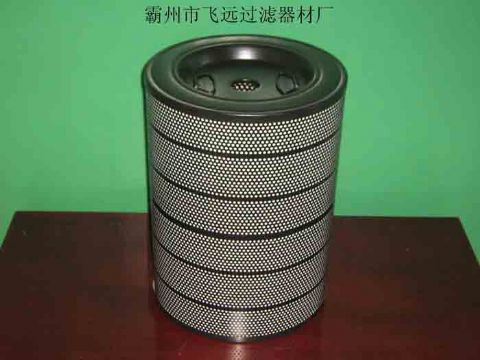 Edm Filter(Tw-37)